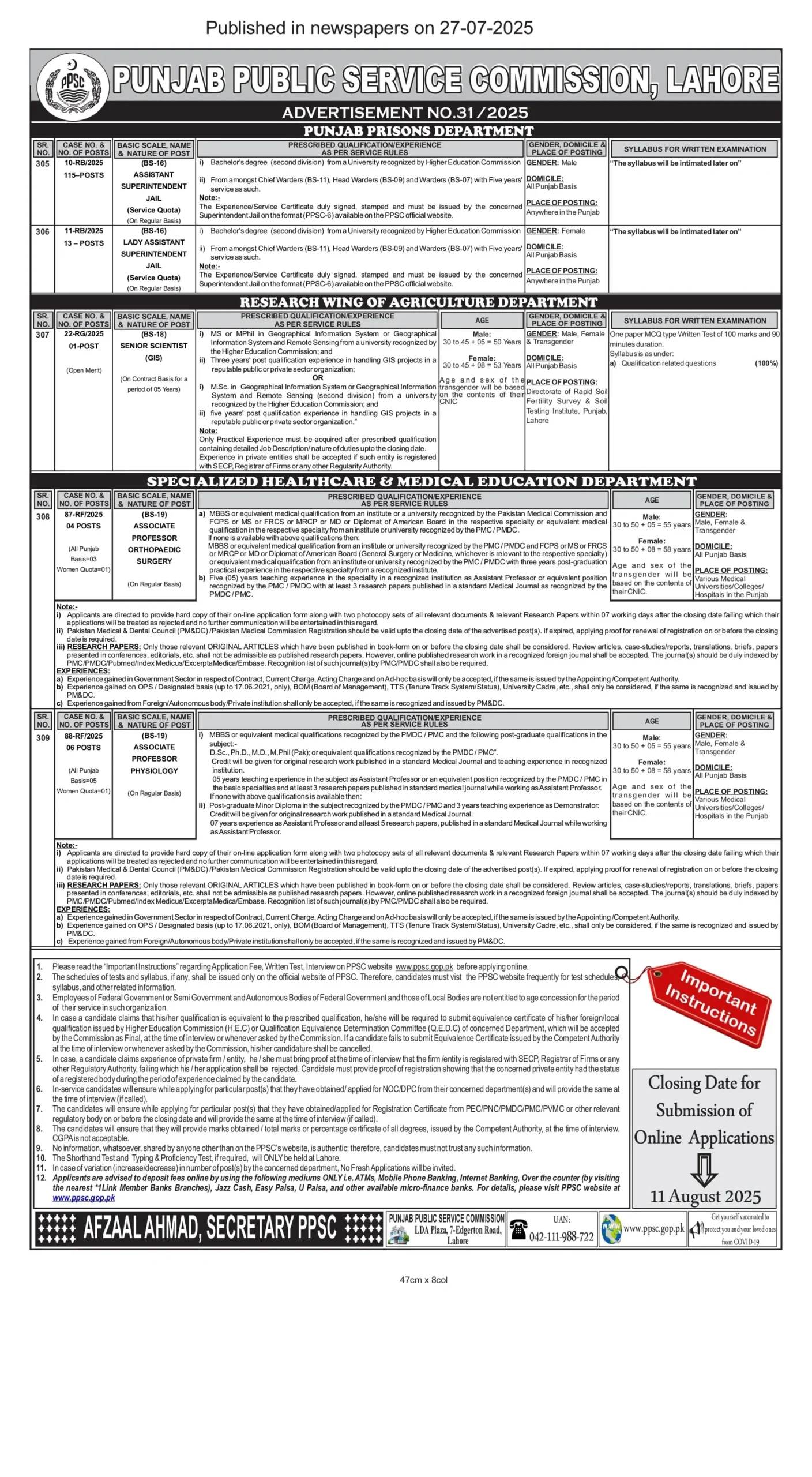 Punjab Public Service Commission PPSC Jobs Advertisement No. 312025