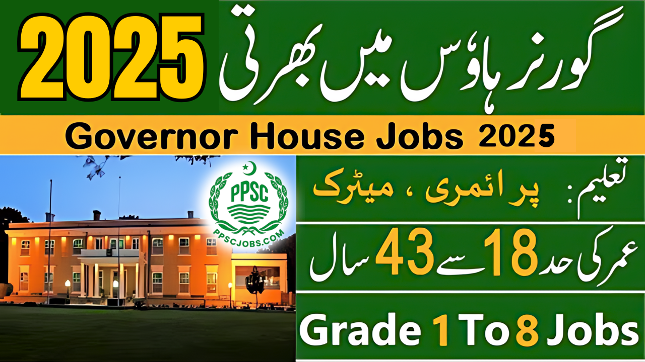 Governor House Karachi Jobs