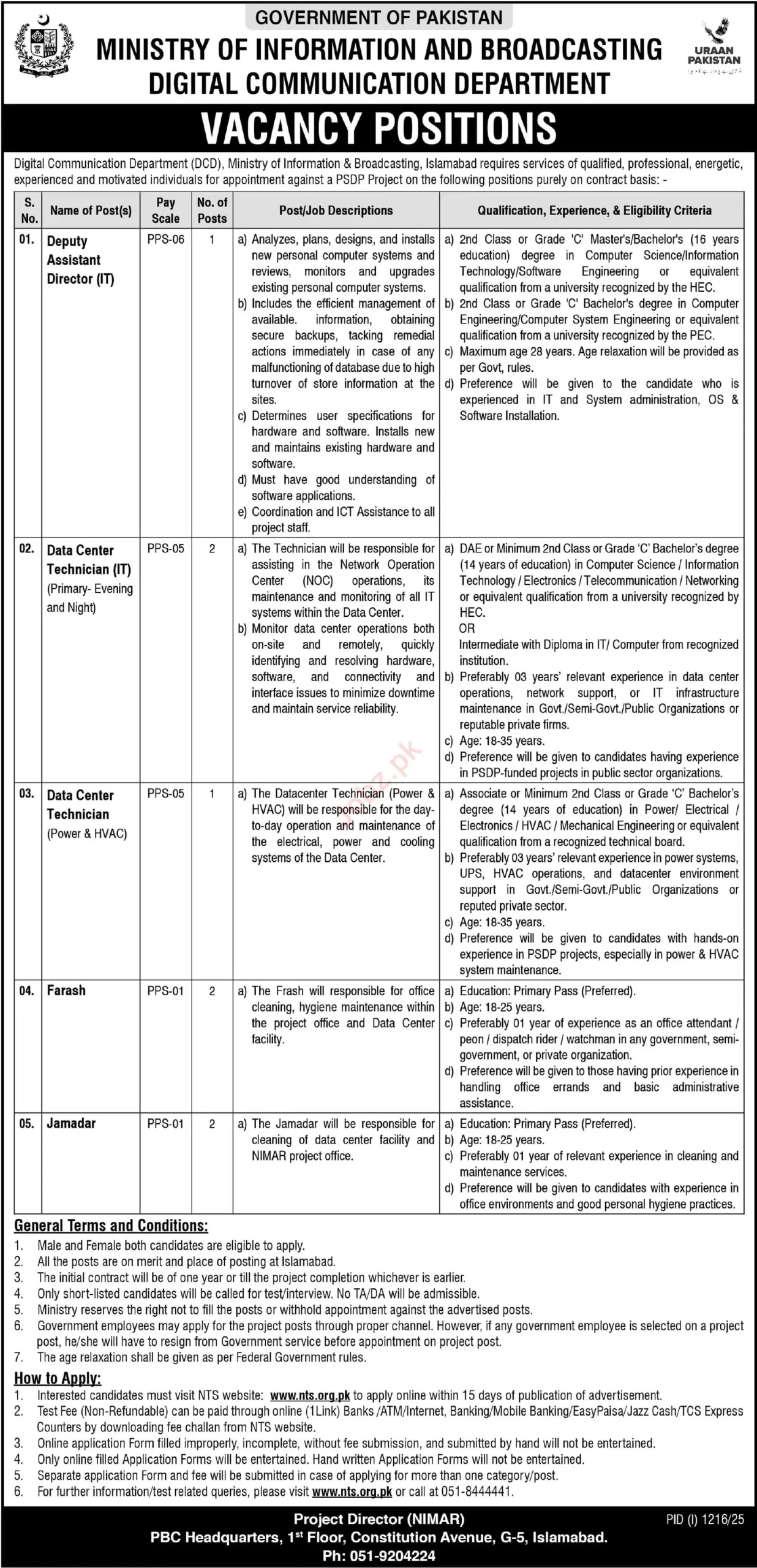 Ministry of Information and Broadcasting Digital Communication Department Jobs 2025