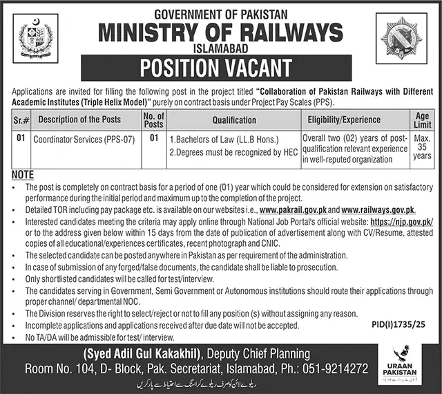 Ministry of Railways Jobs 2025 for Coordinator Services