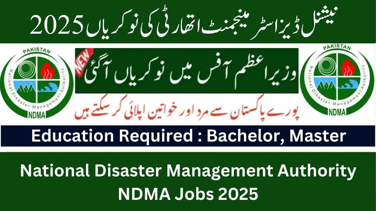Prime Minister’s Office National Disaster Management Authority NDMA Jobs 2025