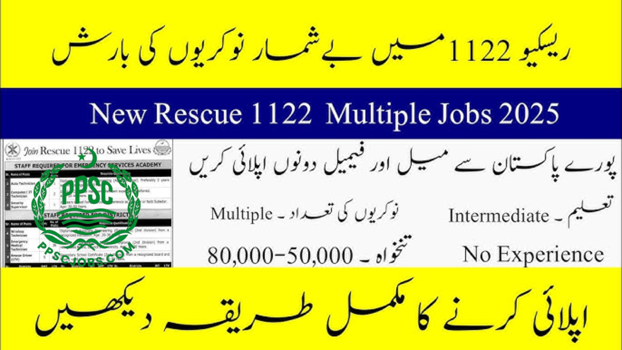 MERC 1122 Jobs