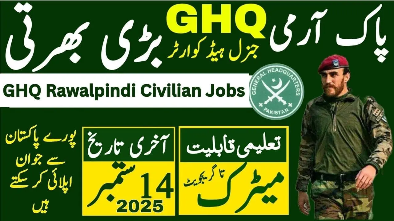 GHQ Rawalpindi Civilian Jobs