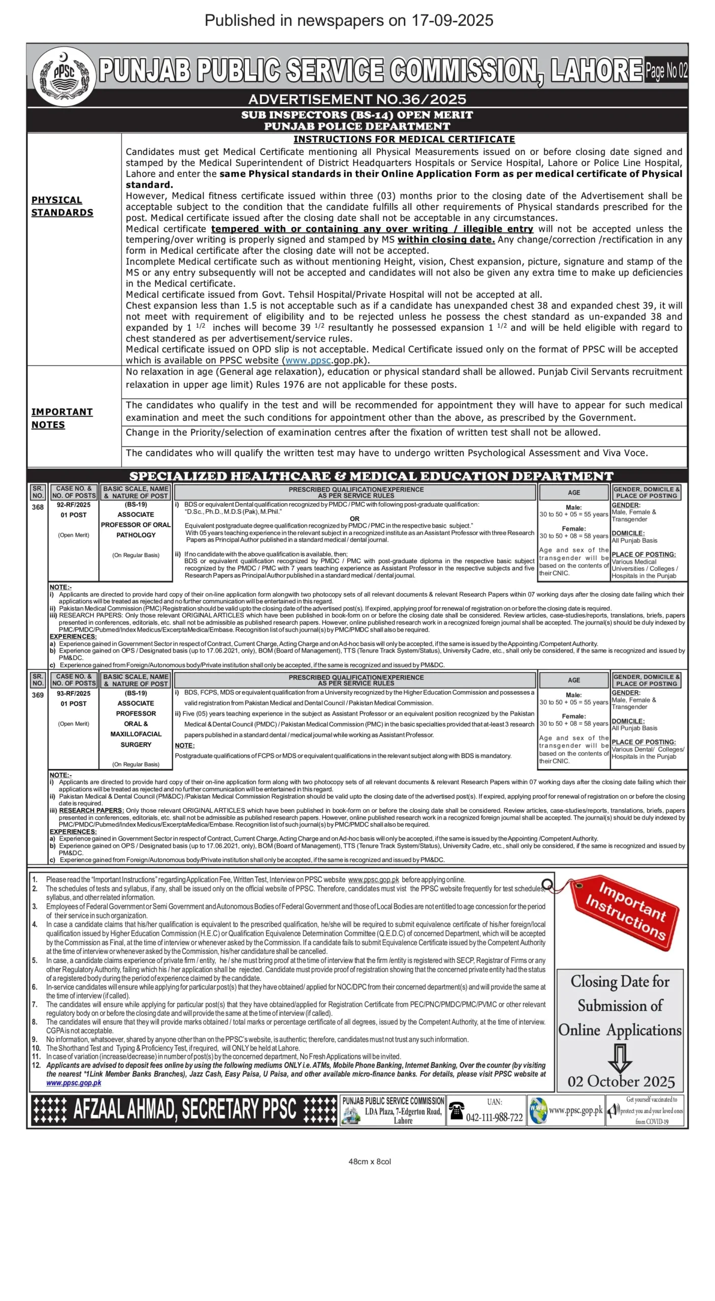 PPSC Advertisement No. 362025