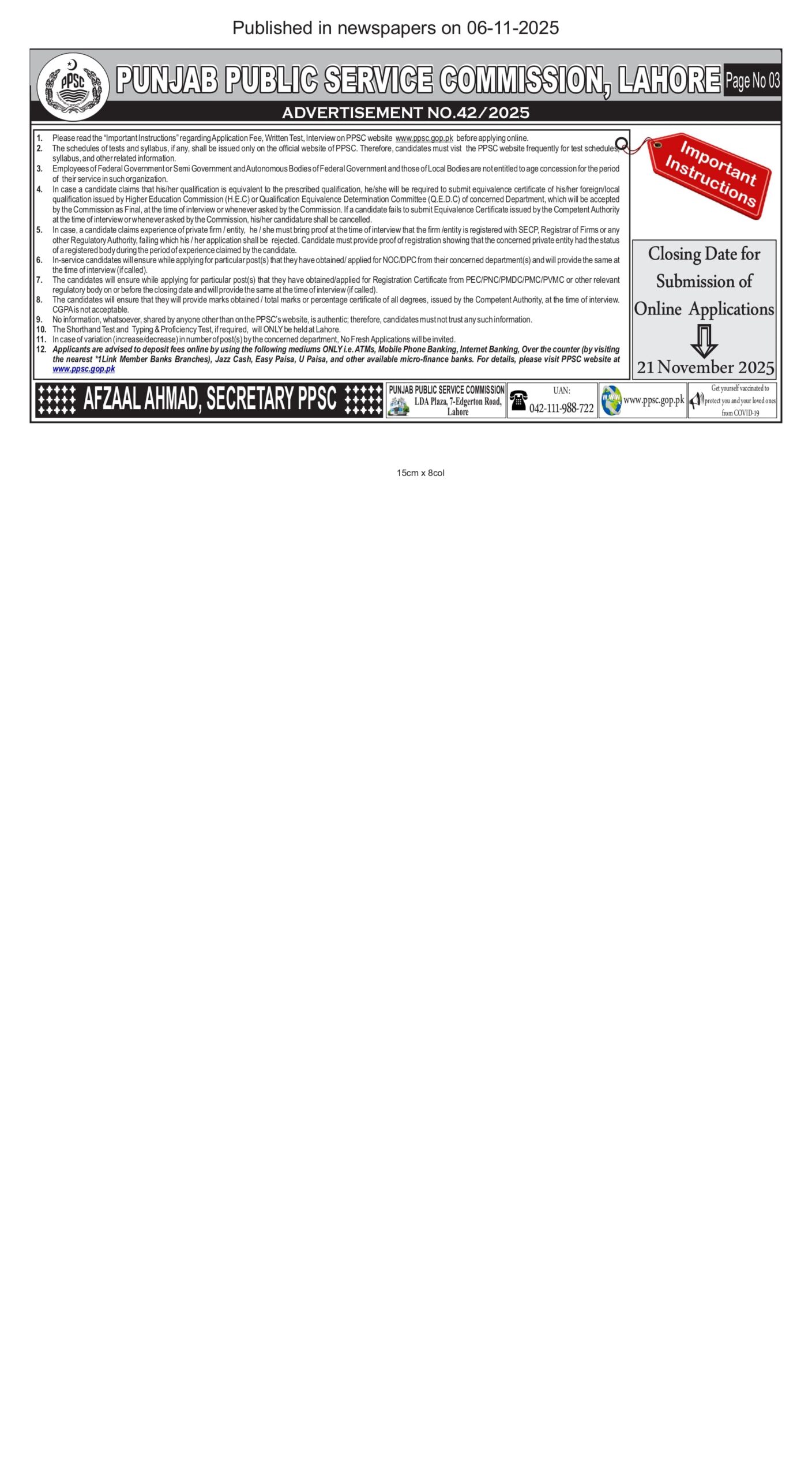 PPSC Jobs 2025 Apply Online for Advertisement No. 42