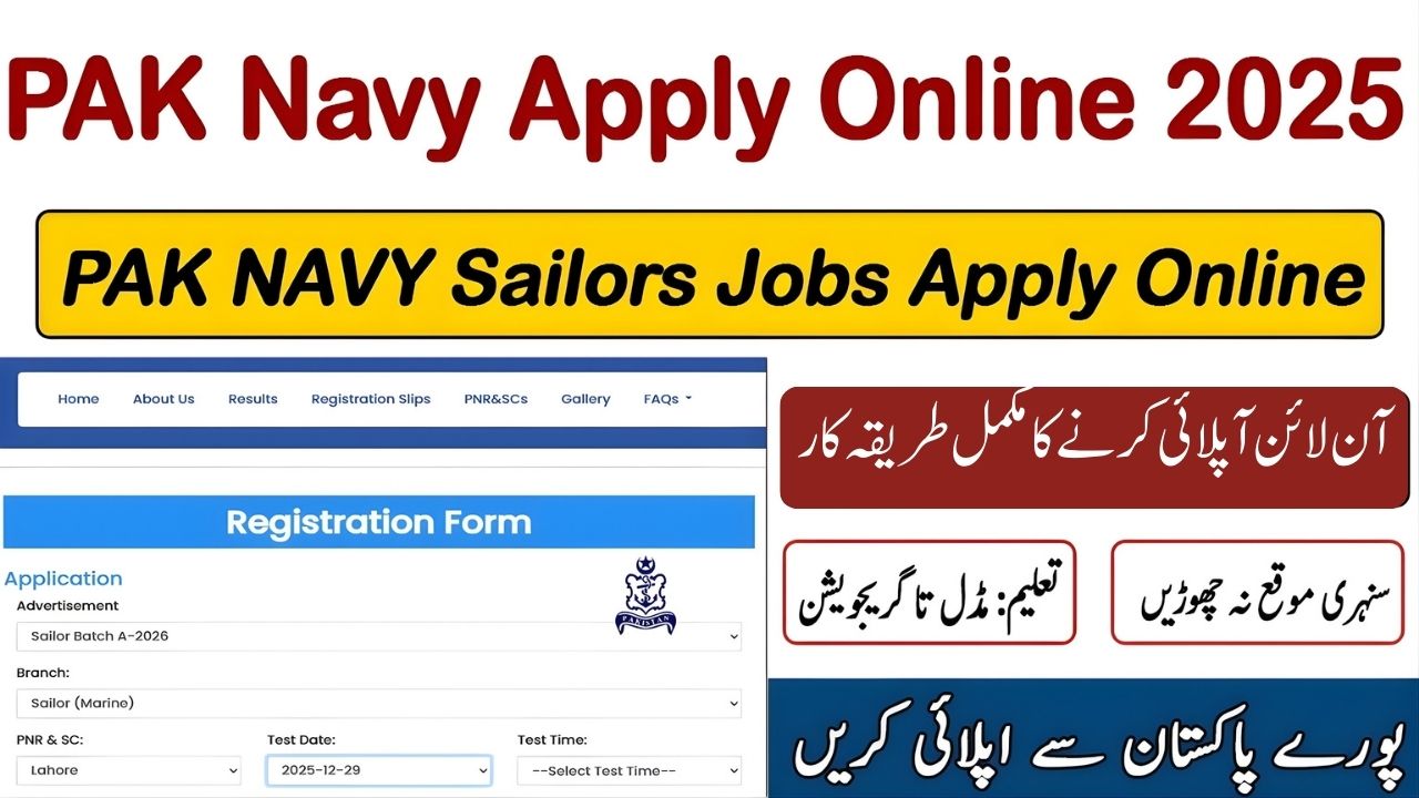 Join Pakistan Navy as Sailor