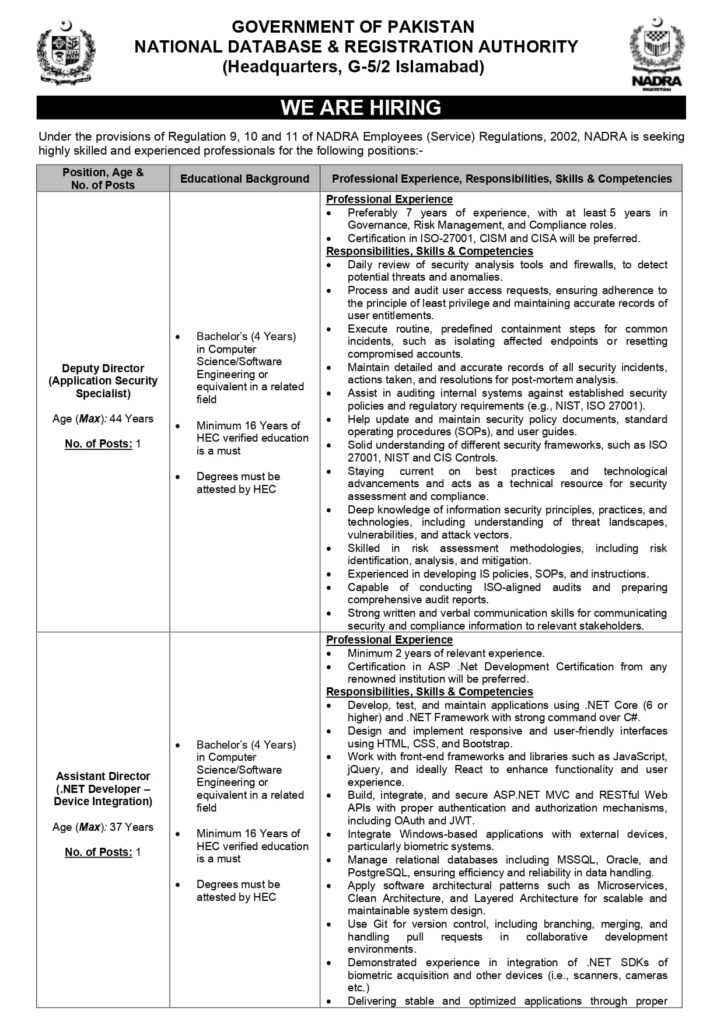 NADRA Announces Latest Jobs 2025