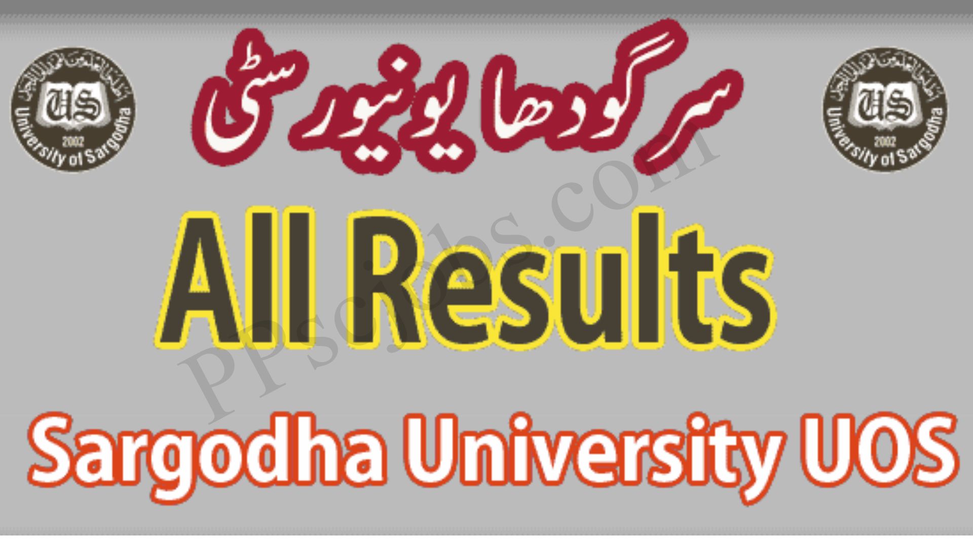 UOS Result 2025 Annual