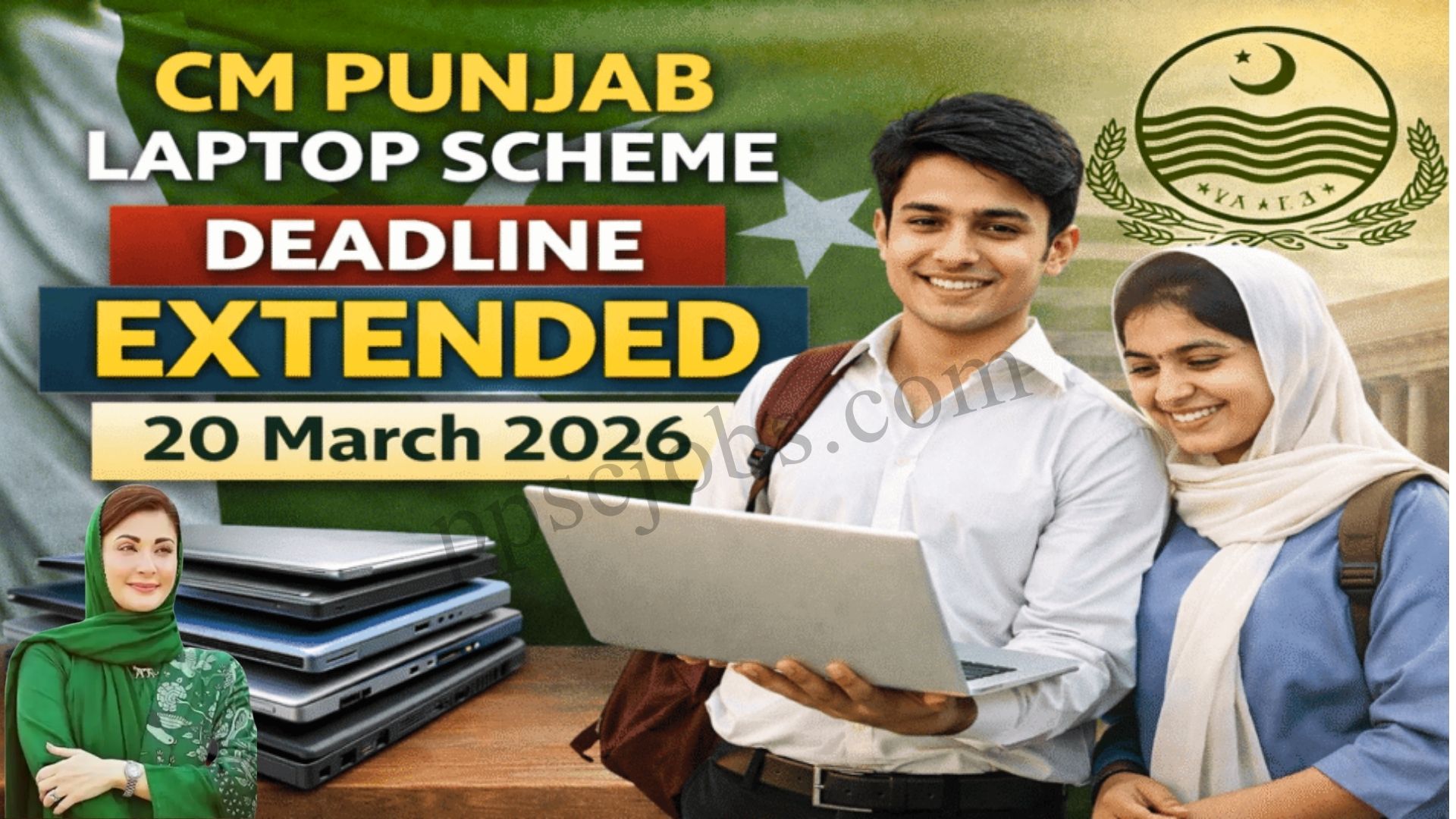 CM Punjab Laptop Scheme Deadline