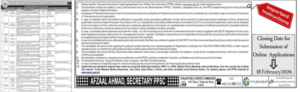 Punjab Food Authority Jobs 2026