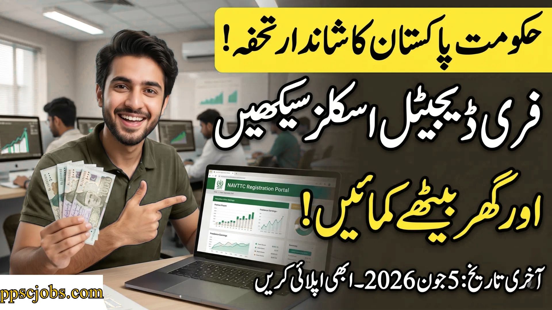 Skills of Tomorrow Program
