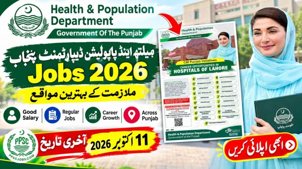 Health & Population Department Punjab Jobs 2026