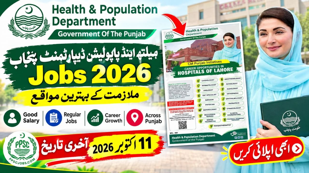 Health & Population Department Punjab Jobs 2026